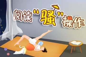 银河手机app下载